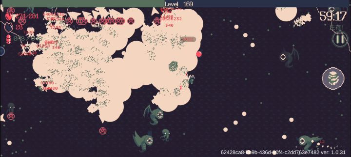 龙战撸流截图