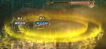 【复刻】全16天冥请放心食用—面灵气平地2T
