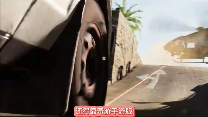 使命召唤战区又又又又更新!画质大提升,还可能会出中文??截图