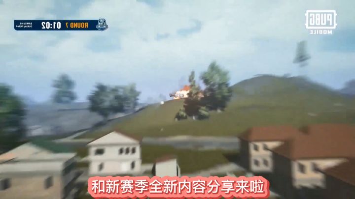 咱地铁逃生终于有保险功能了!还有布加迪,哥们爱了呀截图