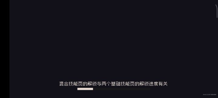 不知道是不是错觉黑骑士爆率极高截图