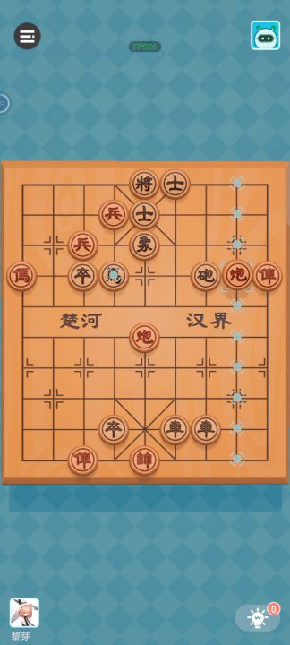 残局bug截图