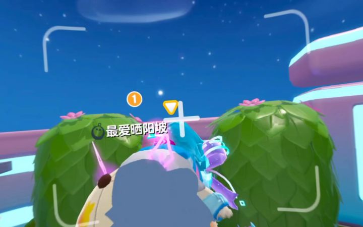 对视变装截图