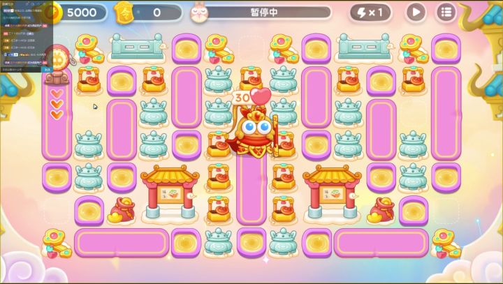 3月19日周日❤️语音攻略【保卫萝卜4周赛】截图