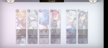 星星长官闪击阵稳定打法思路