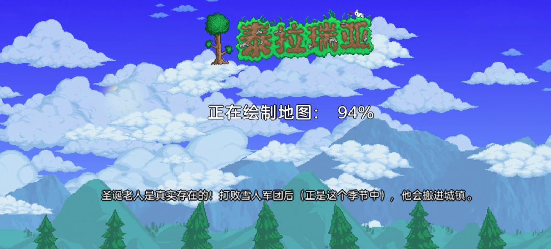 video-3374840
