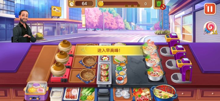 火锅店刷金币最后一关 2010块钱!!!截图