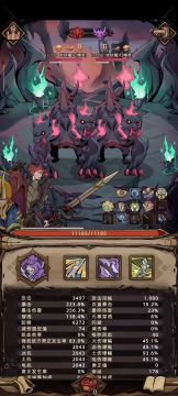 忏悔小心得，让你不再卡BOSS关卡