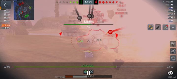 kv2的真正装甲截图