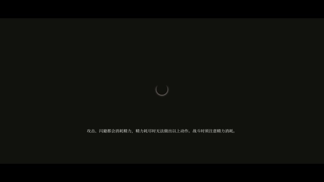 伊瑟流姆刷骨粒石屑截图