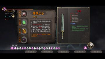 ［毒一］白灰28分11秒