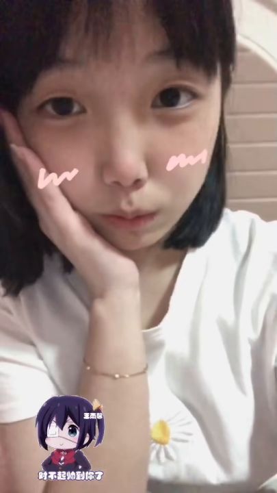 这个游戏还有好人吗截图