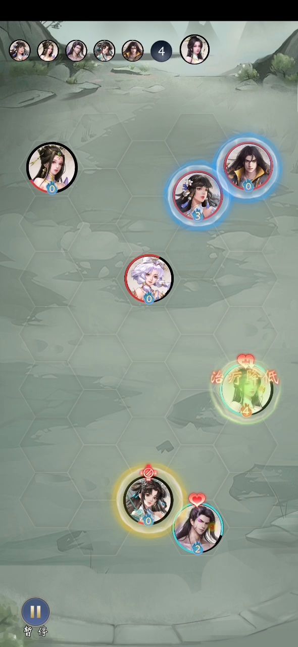 吹爆荒天帝截图
