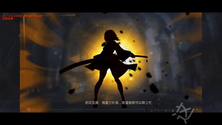 ALEX游戏测评:史莱姆与地下城截图