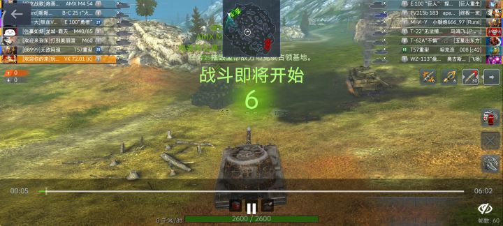 VK72.01孤胆短腿,跌宕起伏截图