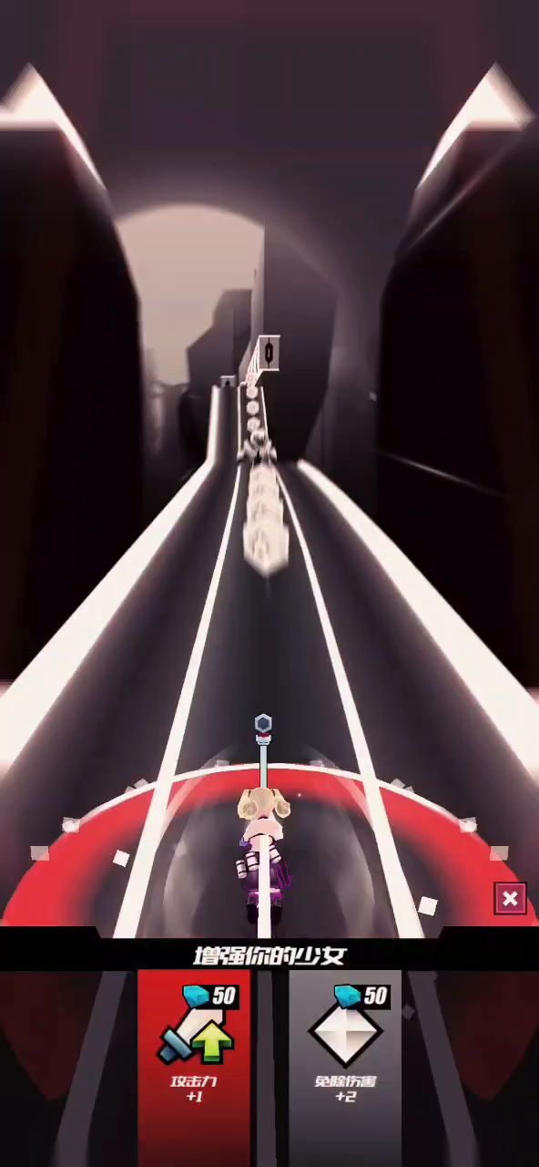 1攻无伤dark20截图