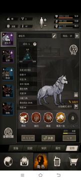 【虫母】近战其实还是很吃香的