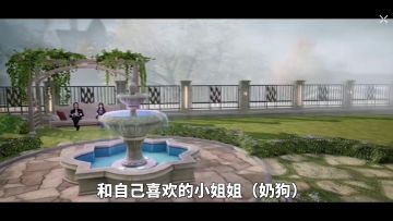 【黎明觉醒：生机】小白也能住豪宅，豪华庄园可以这样建