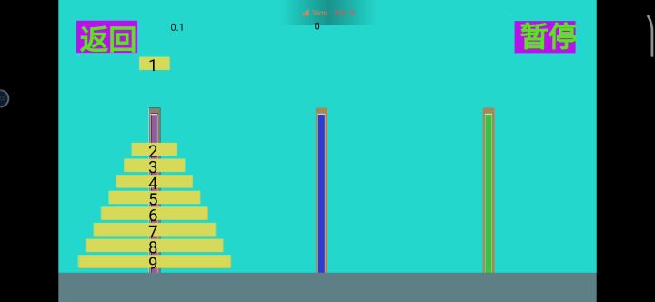283.9秒个人纪录（511步）截图