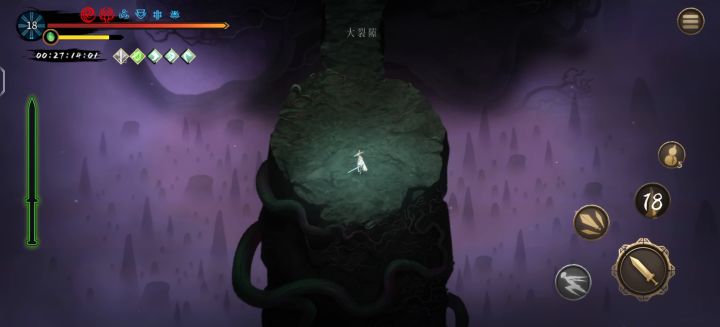 瞬秒龙帝内附配置截图