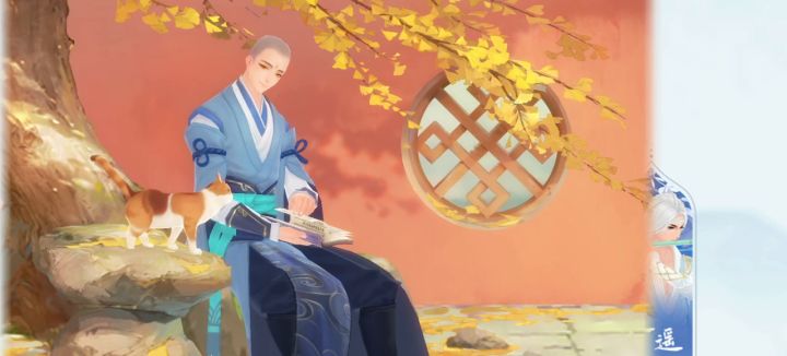 四年了,这游戏怎么还没凉#新笑傲江湖手游#截图