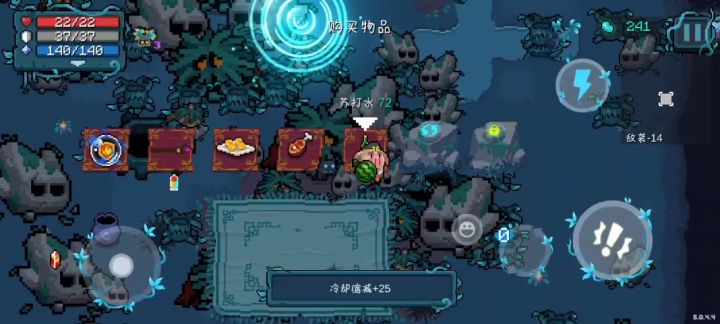 请问这是怎么回事截图