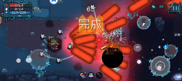震惊,阎王爷前来索命!截图