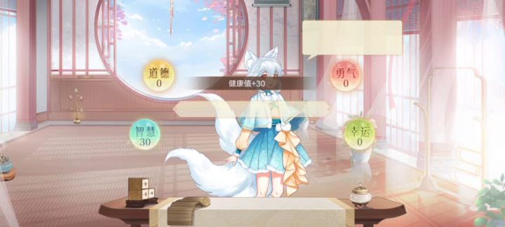 宫人更换攻略（视频里的是演示，也可直接看文字）截图