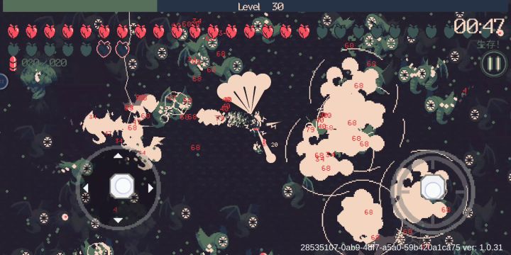 戴蒙德榴弹无伤通关。截图