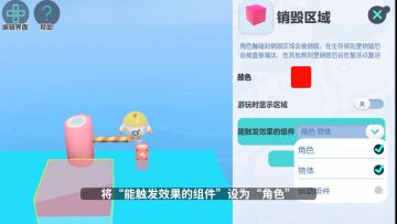 工坊知识点｜武器技能进阶教学，拓展它的n种可能！