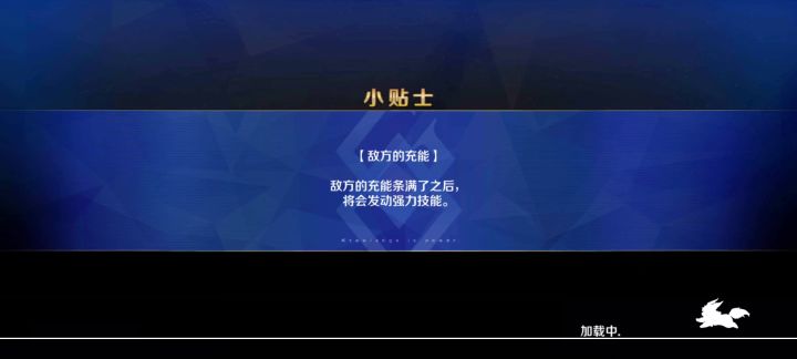 哈贝喵快乐本截图