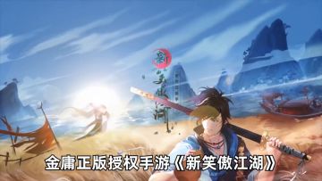 版本大更新？双援护模式怎么玩