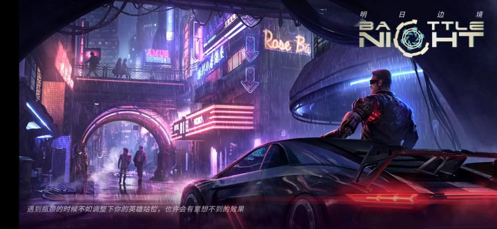 玩了一个月的无面，终于能越20级了截图