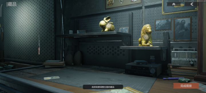 最喜欢金兔兔了,下次再多打几个🐰截图