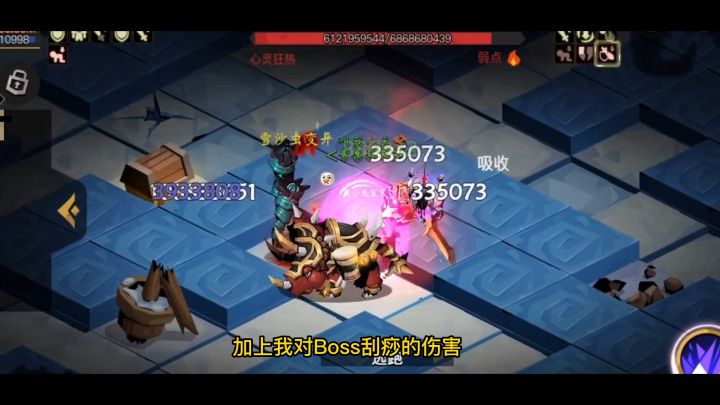 不肝又好玩的暗黑地牢游戏截图