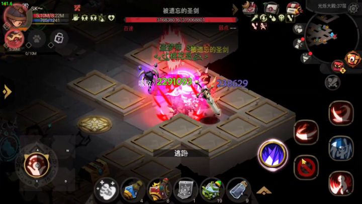 精十一猫车实录截图