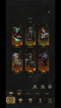 20年后古老飞龙（150链210欢宴之灵180赤红）