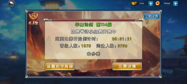 我这人就喜欢用太长拳截图