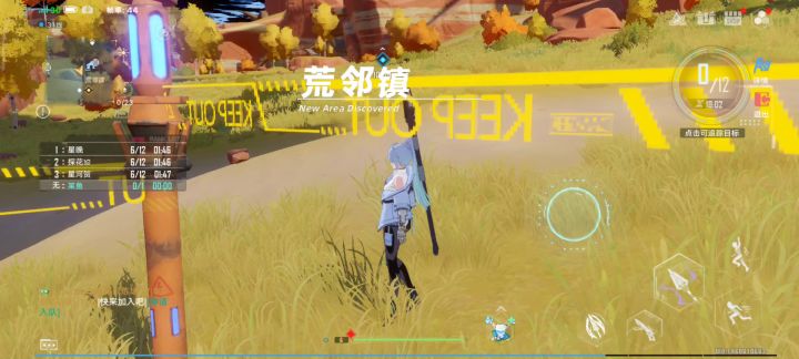 这是什么bug?截图