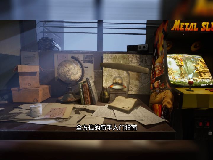 《合金弹头：觉醒》最强入门指南来啦！截图