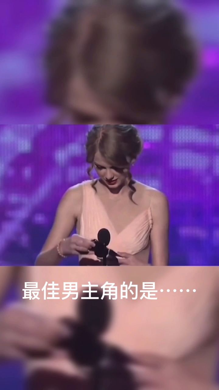 周棋洛不是明星！是国际巨星！截图