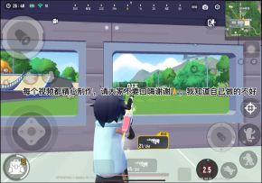 枪械小课堂第一课