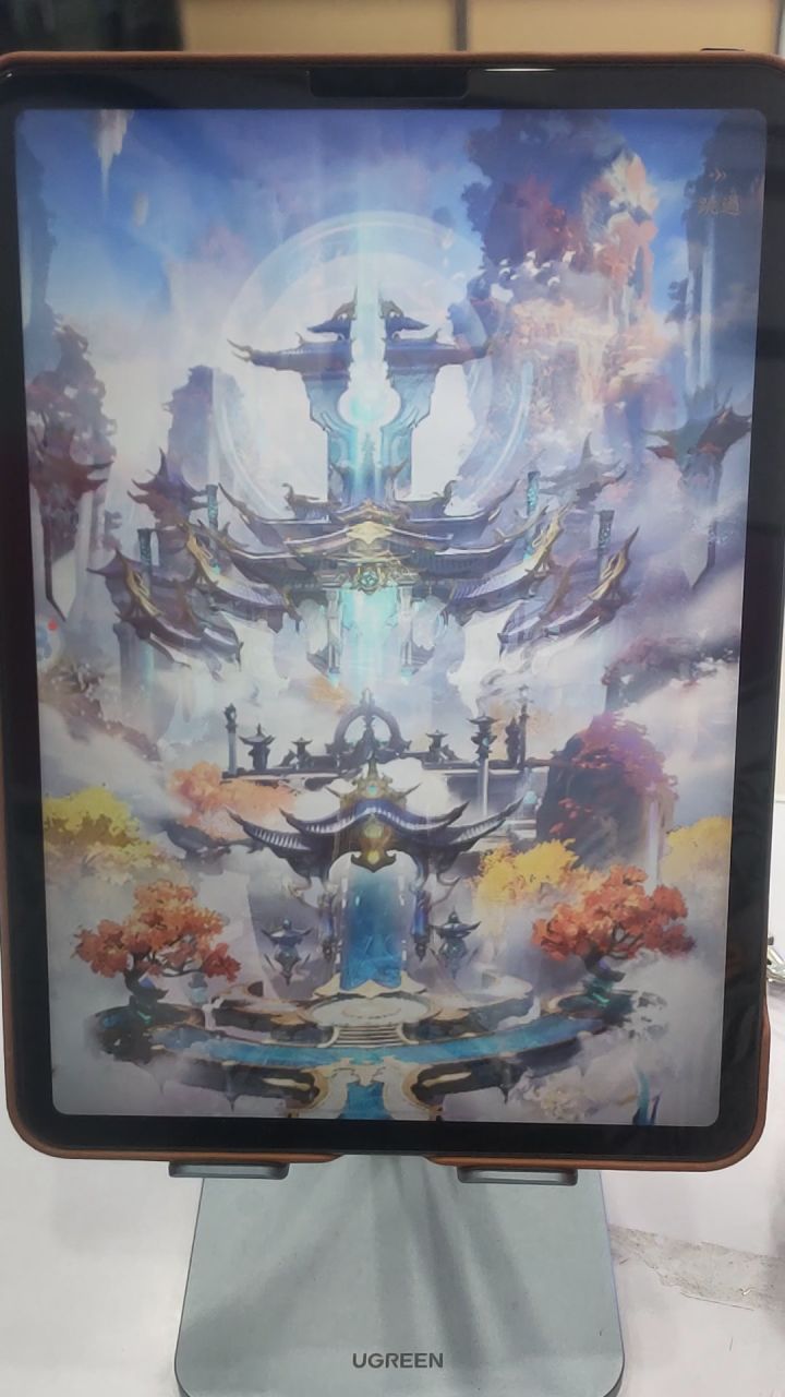 真好玩截图