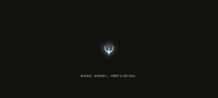 发个杰哥和守门人的日常截图