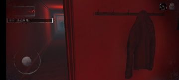 第二关大结局泪目