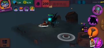 骑士剑，陷阱（玩法参考）