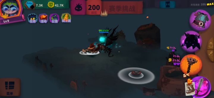 骑士剑,陷阱(玩法参考)截图