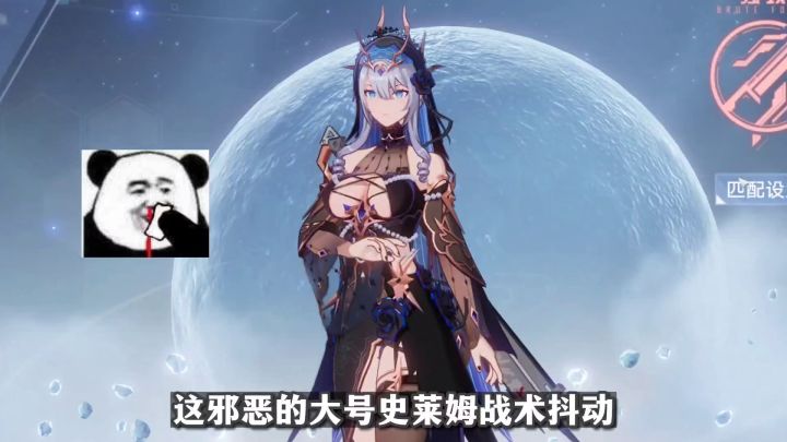 幻塔人物越做越精致了截图