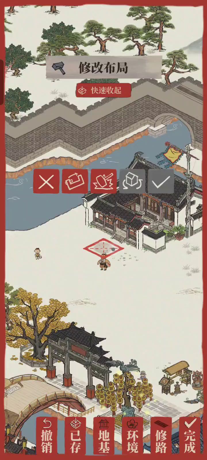 bug被修复了吗😂截图