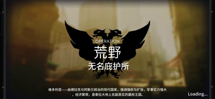 危机合约的一种思路截图